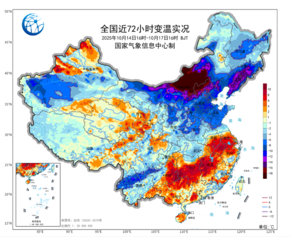 创牛配资 多地将迎来下半年最冷早晨 寒潮席卷南北